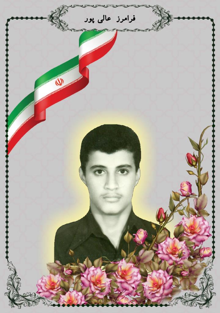 فاقد تصویر